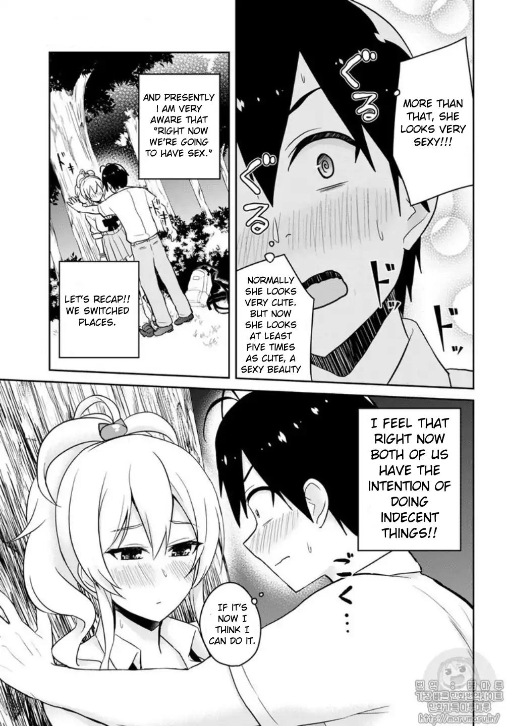 Hajimete no Gal, Chapter 64 image 09